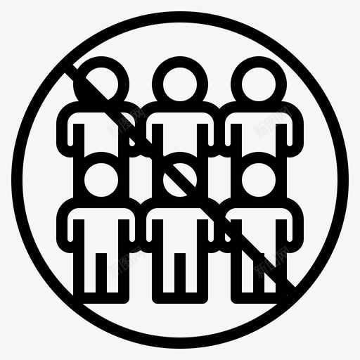 人群病毒4直系图标svg_新图网 https://ixintu.com 人群 病毒 直系