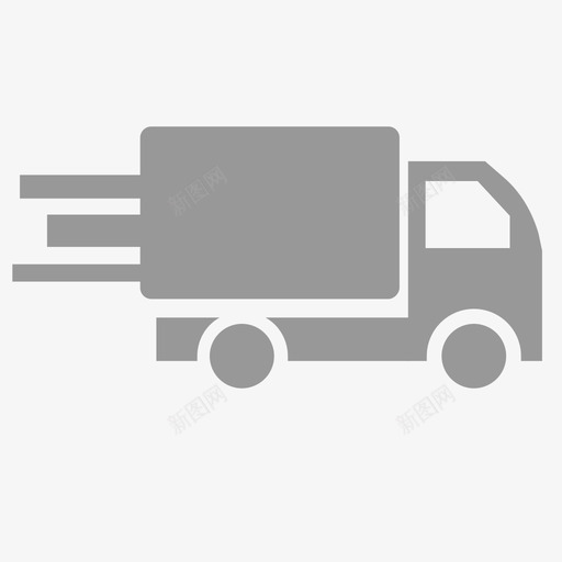 大货车svg_新图网 https://ixintu.com 大货车