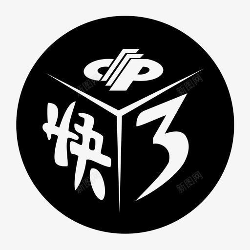 K3-02svg_新图网 https://ixintu.com K3-02 K3