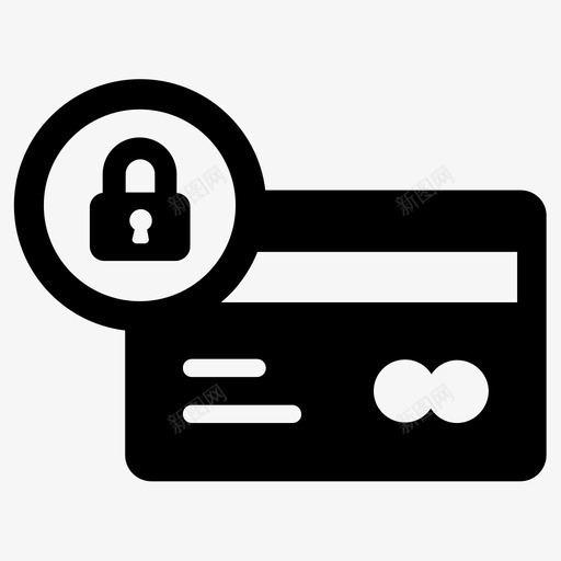 安全支付信用卡借记卡图标svg_新图网 https://ixintu.com 信用卡 借记卡 安全 支付 购买