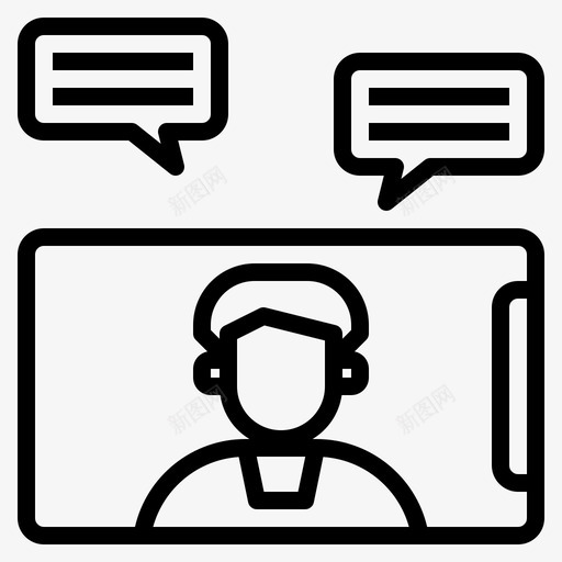 在线学习数字学习1线性图标svg_新图网 https://ixintu.com 在线学习 学习 数字 线性