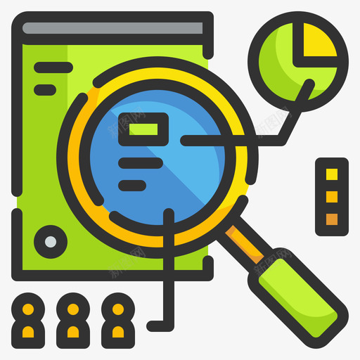 分析教育技术2线性颜色图标svg_新图网 https://ixintu.com 分析 教育技术 线性 颜色