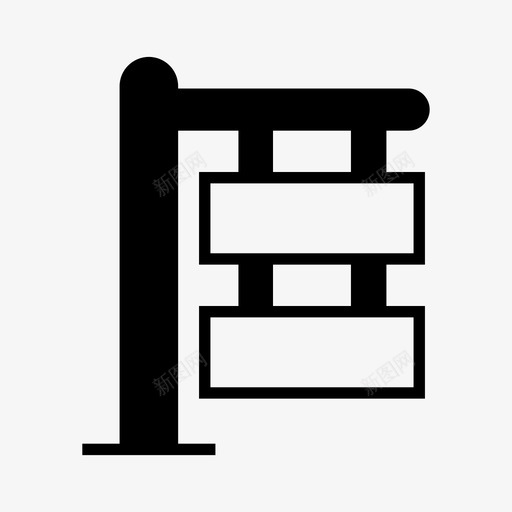 路标半导航图标svg_新图网 https://ixintu.com 导航 路标