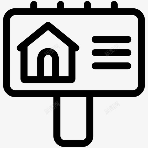 房地产广告牌房产房地产图标svg_新图网 https://ixintu.com 广告牌 房产 房地产