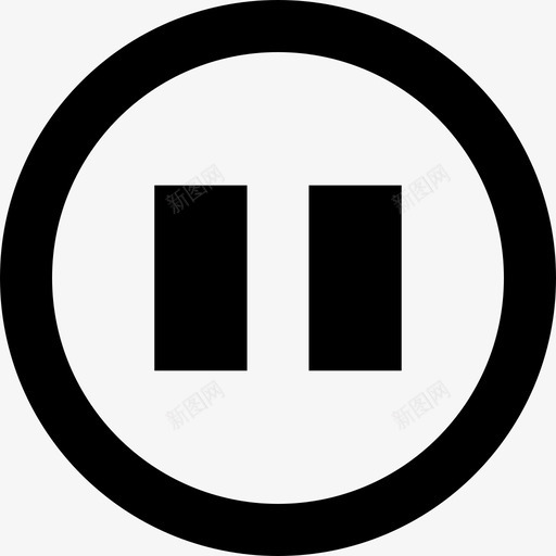 icon录制暂停_hsvg_新图网 https://ixintu.com icon录制暂停_h