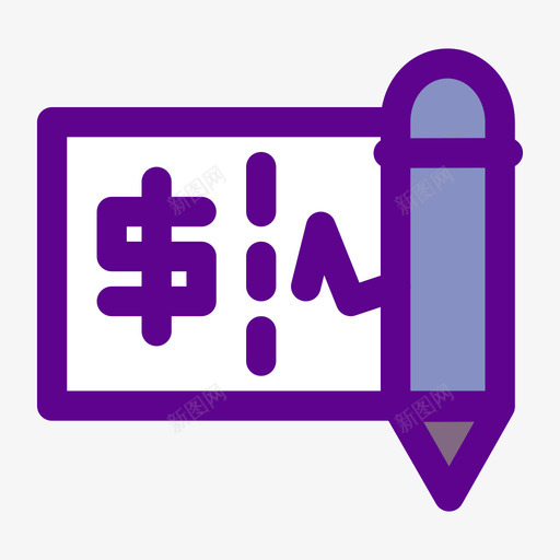 支票商业和金融97线颜色图标svg_新图网 https://ixintu.com 商业 支票 金融 颜色