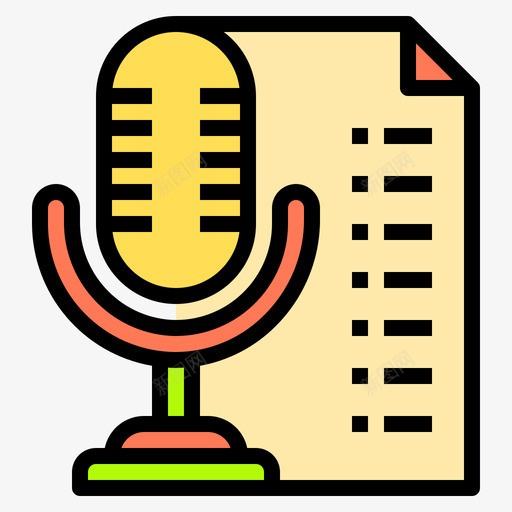 麦克风音乐和声音11线性颜色图标svg_新图网 https://ixintu.com 声音 线性 音乐 颜色 麦克风
