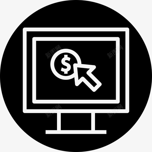 电脑箭硬币图标svg_新图网 https://ixintu.com 徽章 投资 电脑 硬币 美元
