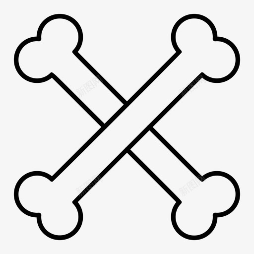 交叉骨身体危险图标svg_新图网 https://ixintu.com 交叉 健康 健身 医疗 危险 图标 线图 身体 骨骼