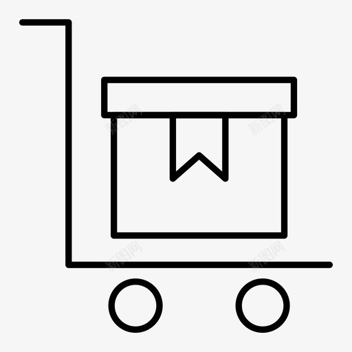 推车盒子纸箱图标svg_新图网 https://ixintu.com 企业 创业 包装 图标 推车 盒子 纸箱 线图 送货
