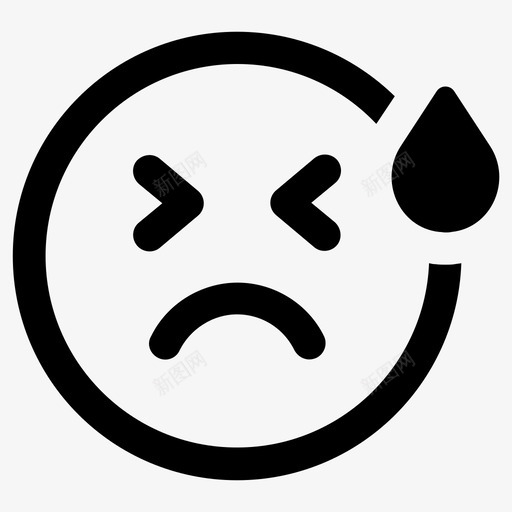 悲伤尴尬糟糕图标svg_新图网 https://ixintu.com 受伤 尴尬 悲伤 笑脸 糟糕