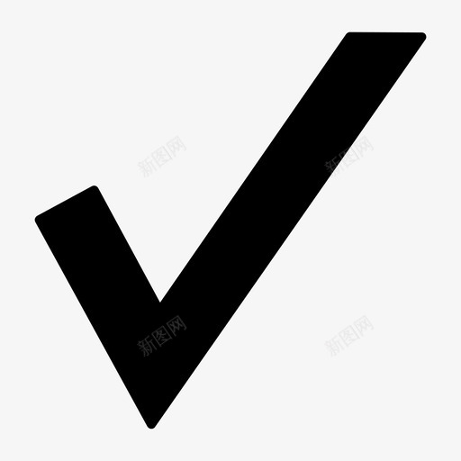 好的检查一下图标svg_新图网 https://ixintu.com 一下 好的 检查