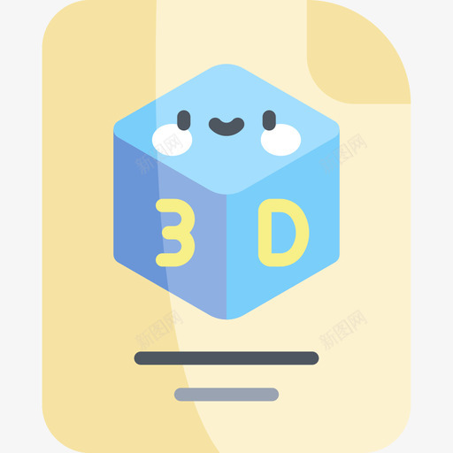 锉刀3d打印56平面图标svg_新图网 https://ixintu.com 3d 平面 打印 锉刀