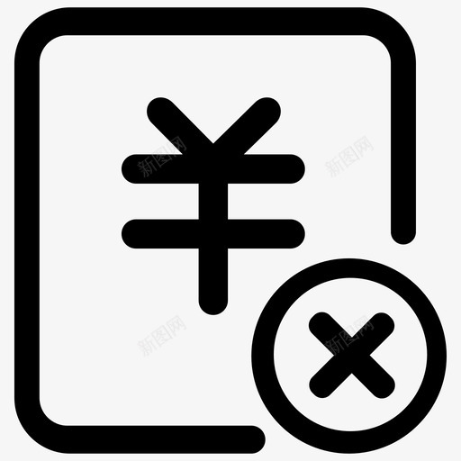 财务_拒绝提现列表svg_新图网 https://ixintu.com 财务_拒绝提现列表