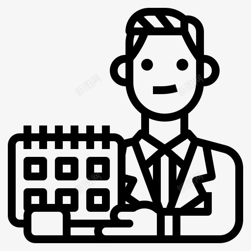 推销员化身职业图标svg_新图网 https://ixintu.com 化身 大纲 推销员 职业