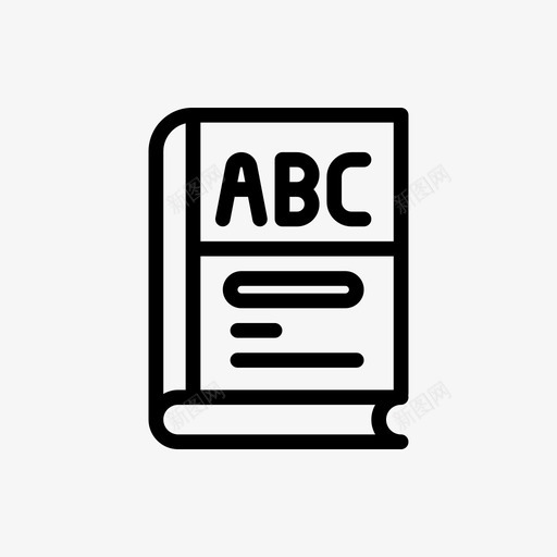 字典117学校线性图标svg_新图网 https://ixintu.com 字典 学校 线性
