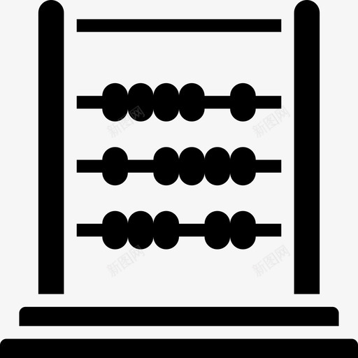 算盘教育292填充图标svg_新图网 https://ixintu.com 填充 教育 算盘