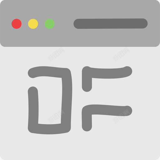 浏览器seo147扁平图标svg_新图网 https://ixintu.com seo 扁平 浏览器