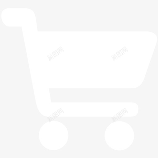 购物车白色svg_新图网 https://ixintu.com 购物车白色