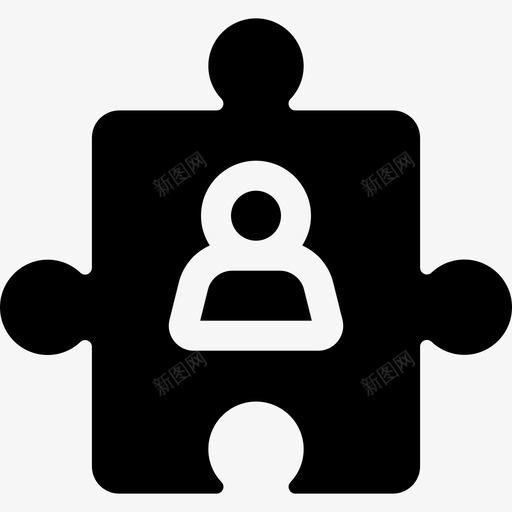 拼图团队合作94填充图标svg_新图网 https://ixintu.com 合作 团队 填充 拼图