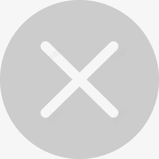 删除已输入文字svg_新图网 https://ixintu.com 删除已输入文字