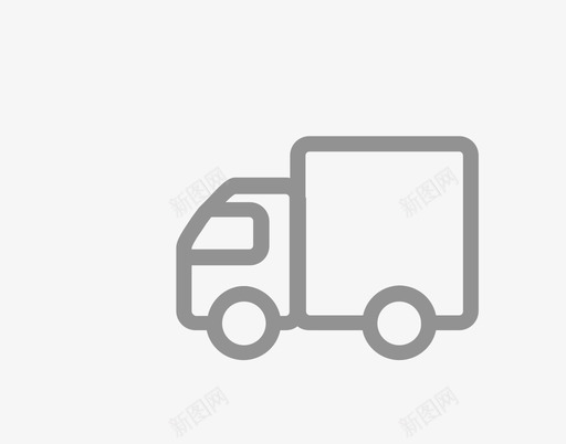 物流提醒svg_新图网 https://ixintu.com 物流提醒