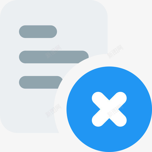 纸张办公室3单位图标svg_新图网 https://ixintu.com 办公室 单位 纸张