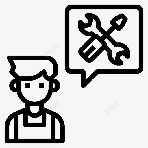 管理员设备服务4线性图标svg_新图网 https://ixintu.com 服务 管理员 线性 设备