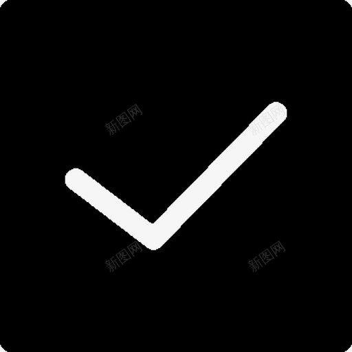 check02svg_新图网 https://ixintu.com check02