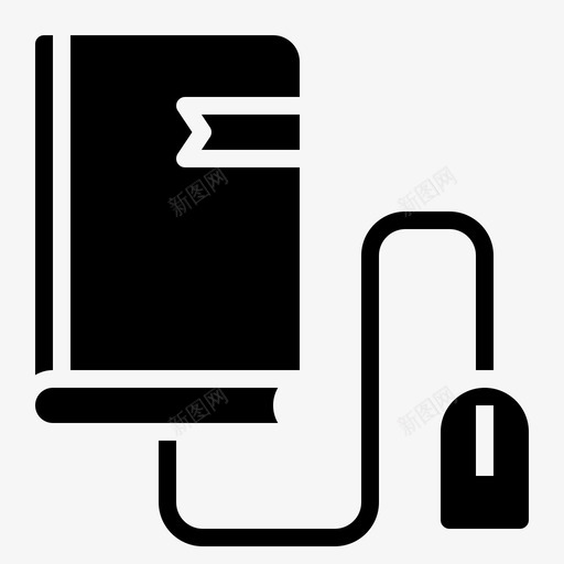 在线学习数字化学习扎实图标svg_新图网 https://ixintu.com 在线学习 学习 扎实 数字化