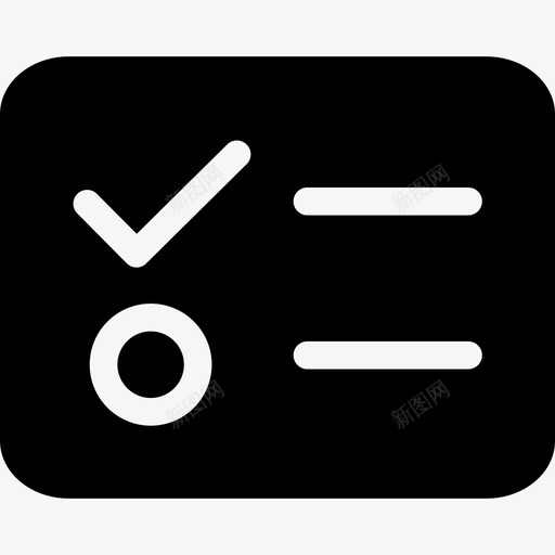 任务管理-downsvg_新图网 https://ixintu.com 任务管理-down
