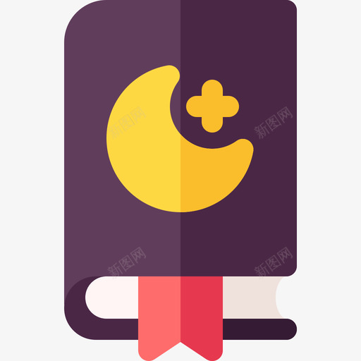Quranramadan31flat图标svg_新图网 https://ixintu.com 31.flat Quran.ramadan