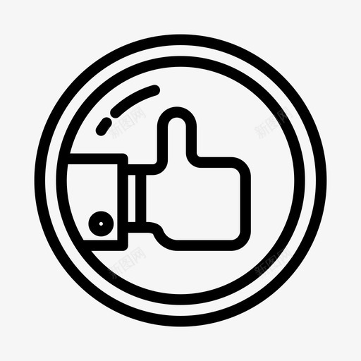竖起大拇指好喜欢图标svg_新图网 https://ixintu.com 喜欢 大拇指 大胆 媒体 社交 竖起