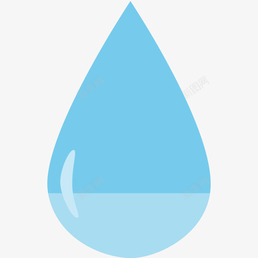 水滴_低svg_新图网 https://ixintu.com 水滴_低 多色 填充 扁平