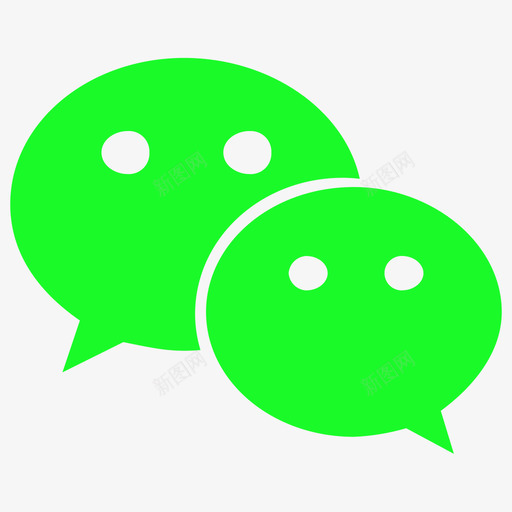画板 1 副本 29svg_新图网 https://ixintu.com 画板 1 副本 29