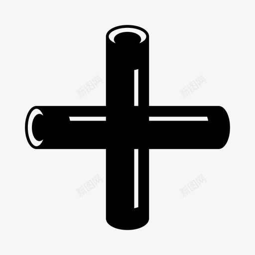 管接头四通图标svg_新图网 https://ixintu.com 四通 接头 柱体 筒体