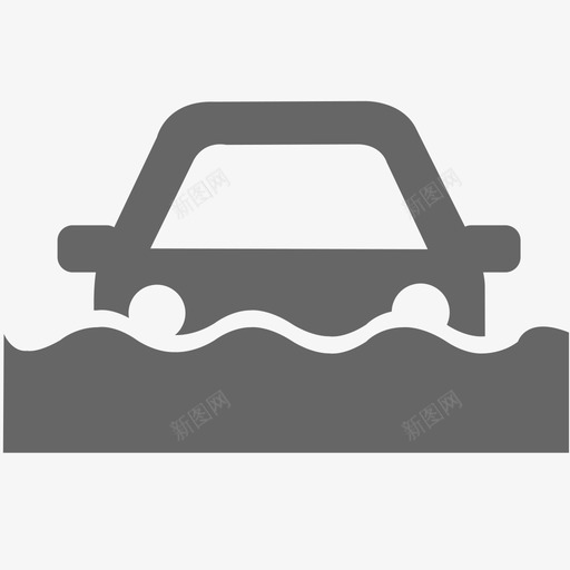 车辆涉水svg_新图网 https://ixintu.com 车辆涉水