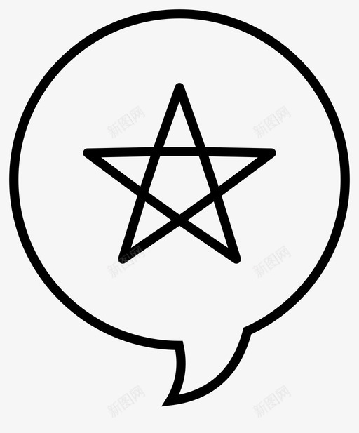 摩洛哥语对话旗帜图标svg_新图网 https://ixintu.com mar 世界 世界语 对话 摩洛哥语 旗帜 简化 语言