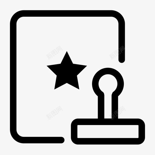 行政审批svg_新图网 https://ixintu.com 行政审批