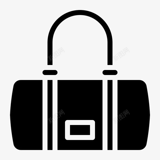 手提包12号包装满图标svg_新图网 https://ixintu.com 12号包 手提包 装满
