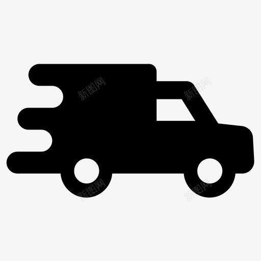 快速送货快递物流图标svg_新图网 https://ixintu.com 卡车 快递 快速 汽车 物流 货运 运输 送货
