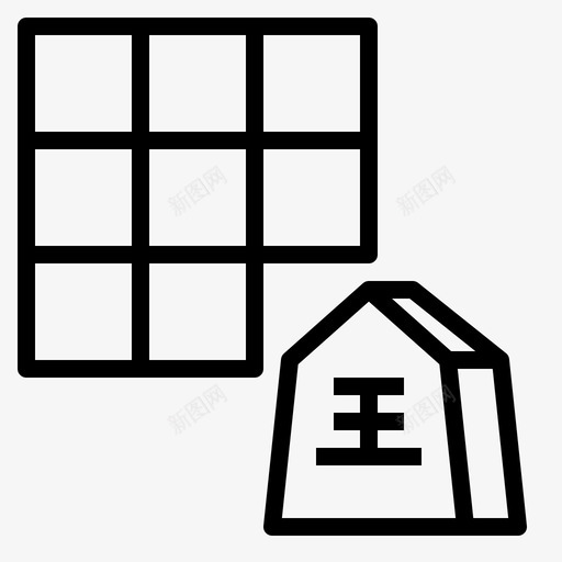 Shogi日本94大纲图标svg_新图网 https://ixintu.com Shogi 大纲 日本