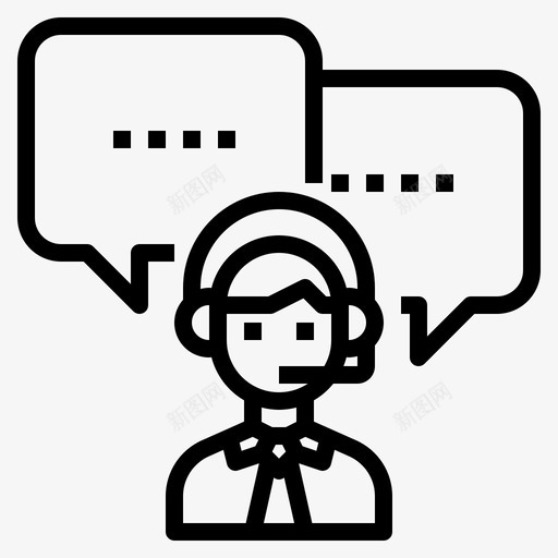 会议室35号工作场所直线型图标svg_新图网 https://ixintu.com 35号 会议室 场所 工作 工作场 直线 线型