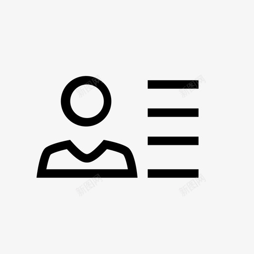 人口基本信息-01svg_新图网 https://ixintu.com 人口基本信息-01