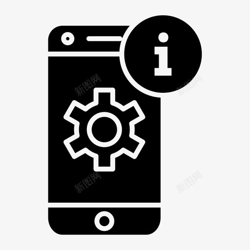 移动信息搜索引擎优化图标svg_新图网 https://ixintu.com 优化 信息 坚实 帮助 搜索引擎 支持 移动 设置