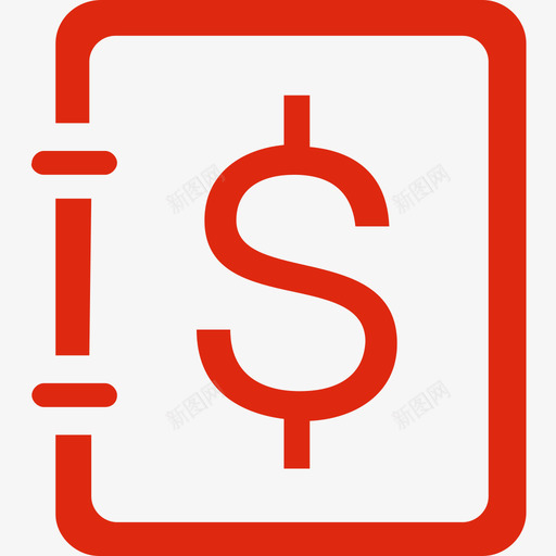预支核销单_画板 1svg_新图网 https://ixintu.com 预支核销单_画板 1