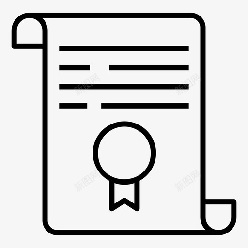证书证书要素证书符号图标svg_新图网 https://ixintu.com 授权 符号 要素 证书
