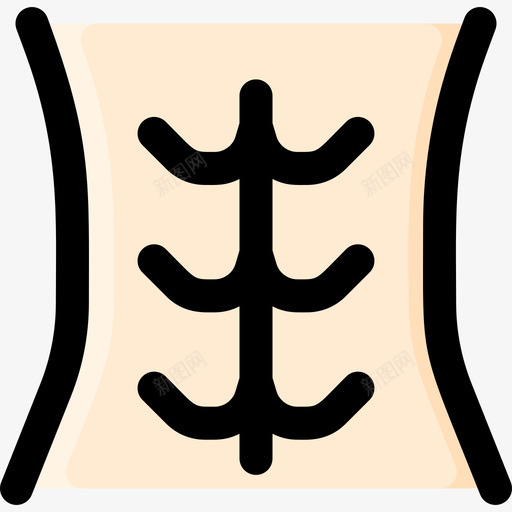 腹部健康114线性颜色图标svg_新图网 https://ixintu.com 健康 线性 腹部 颜色
