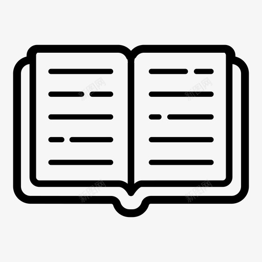 读书教育智力图标svg_新图网 https://ixintu.com 头脑 教育 智力 读书