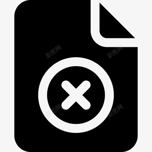 拒绝雇佣30已填充图标svg_新图网 https://ixintu.com 填充 拒绝 雇佣